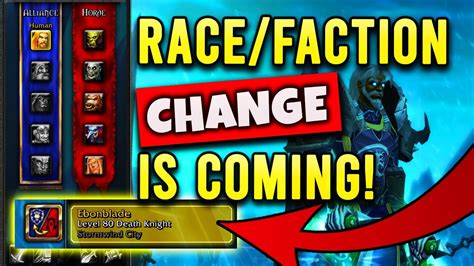 World of Warcraft Forums. . Faction change wotlk classic